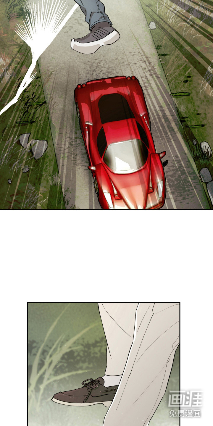 第3话19