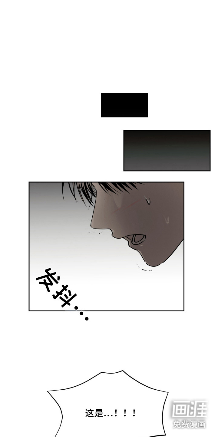 第3话0