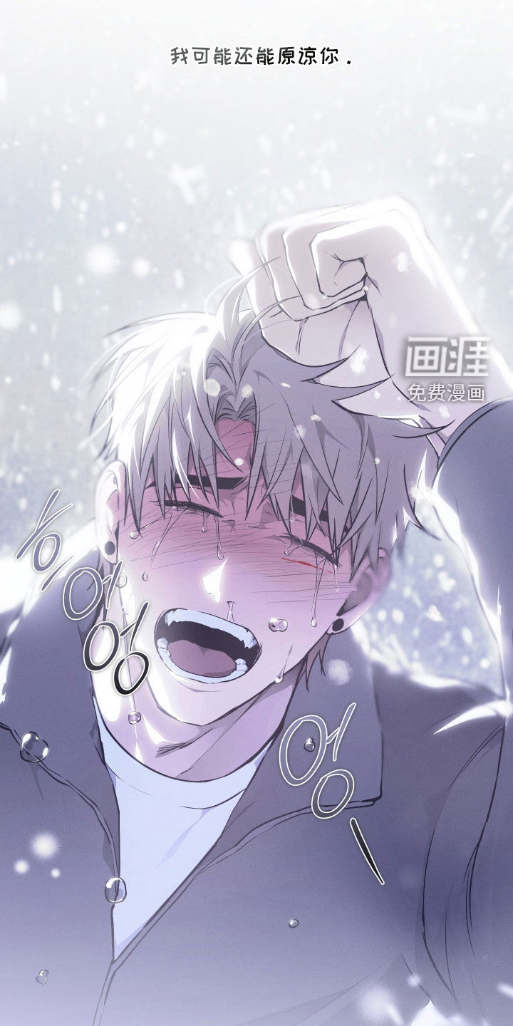 第37话13