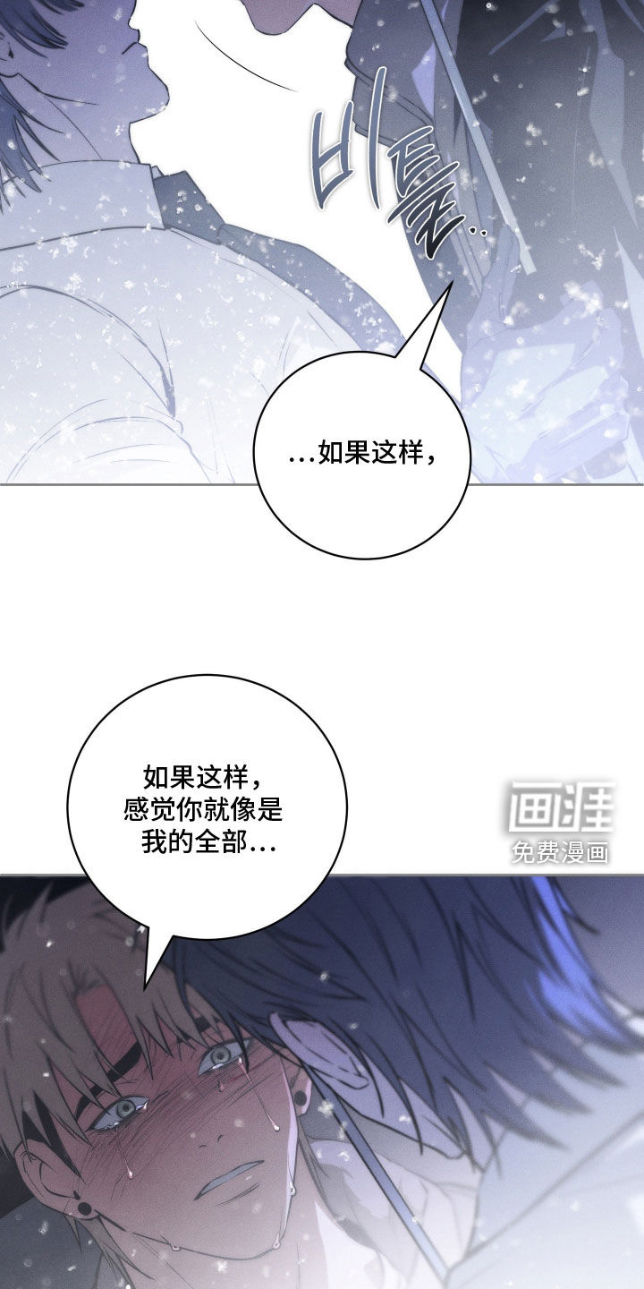 第37话26