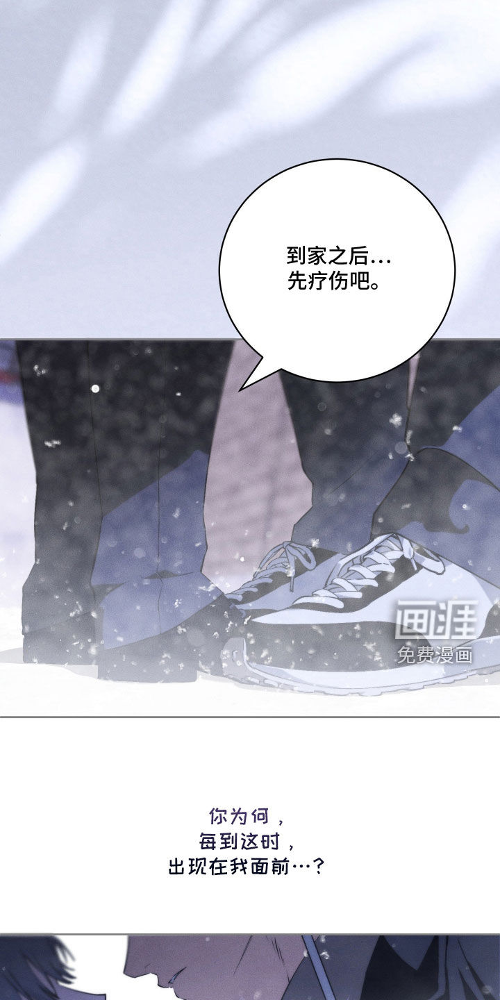 第37话25