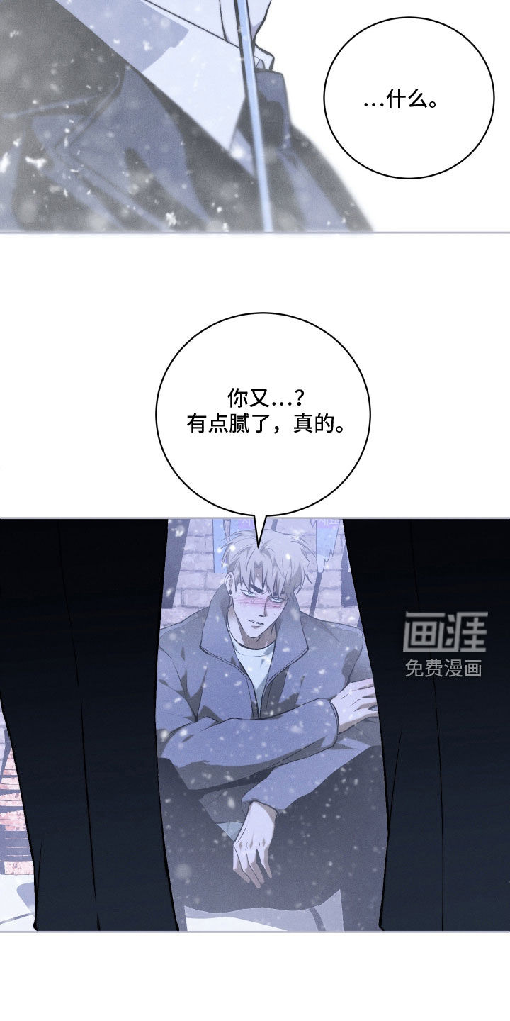 第37话18