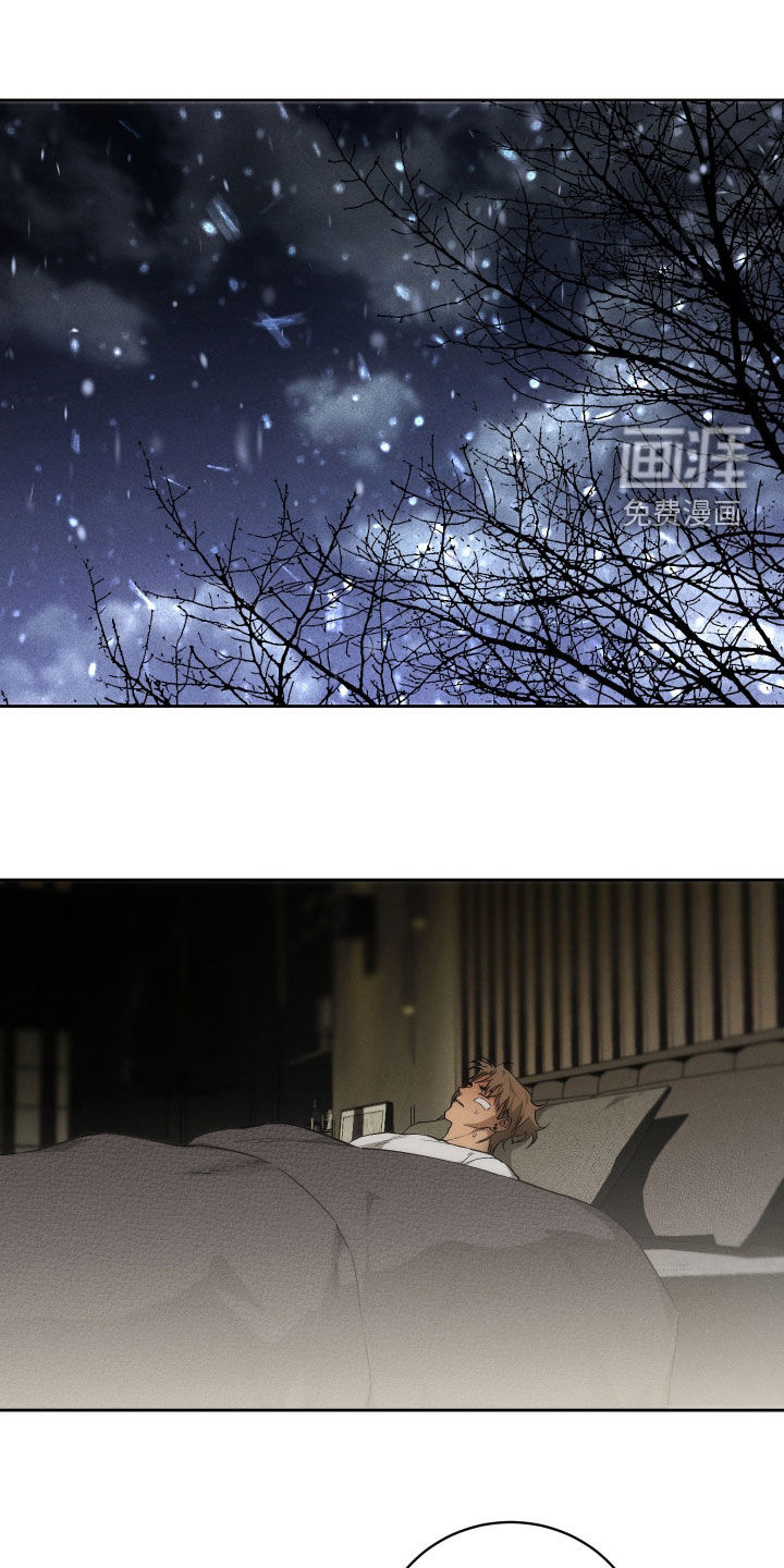 第37话31