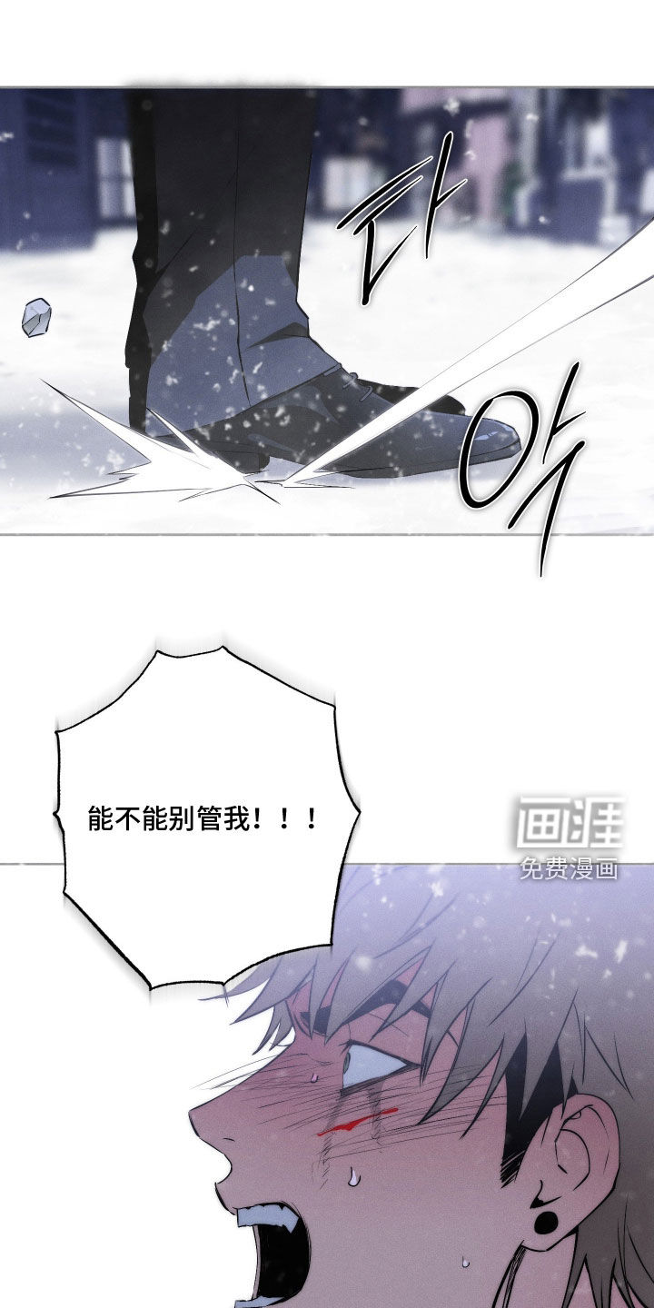 第37话19