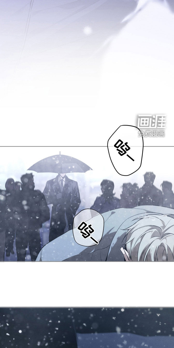 第37话14
