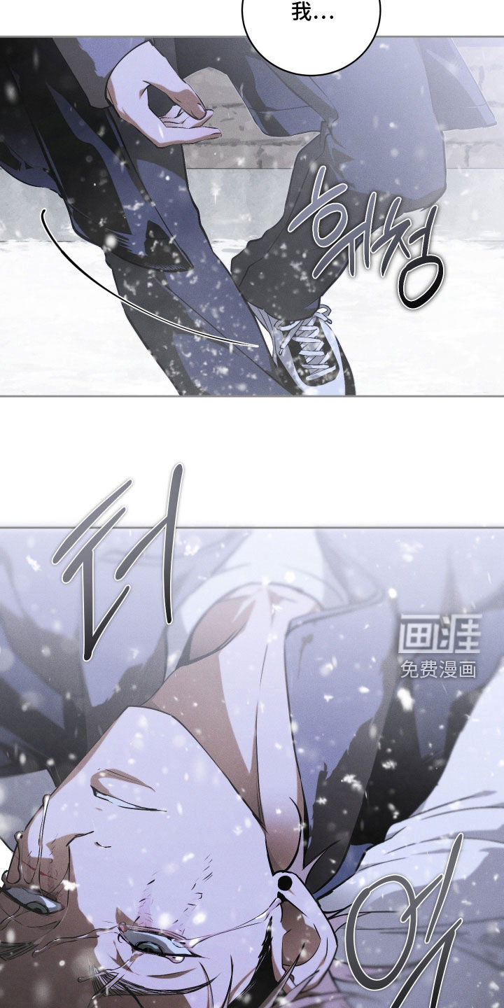 第37话28