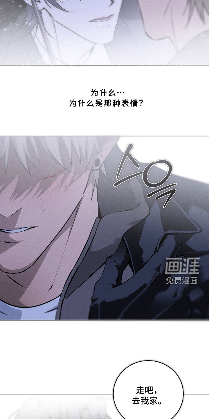 第37话23