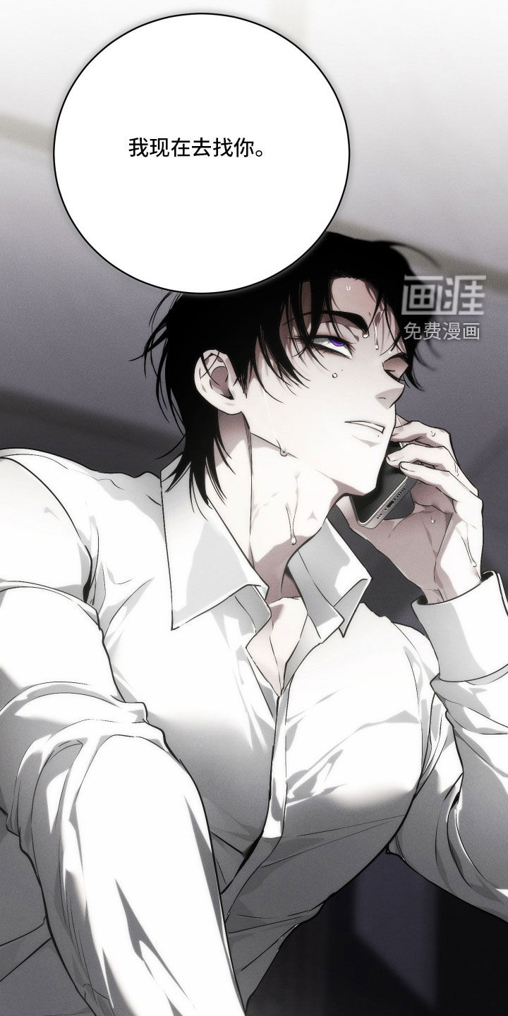 第37话33
