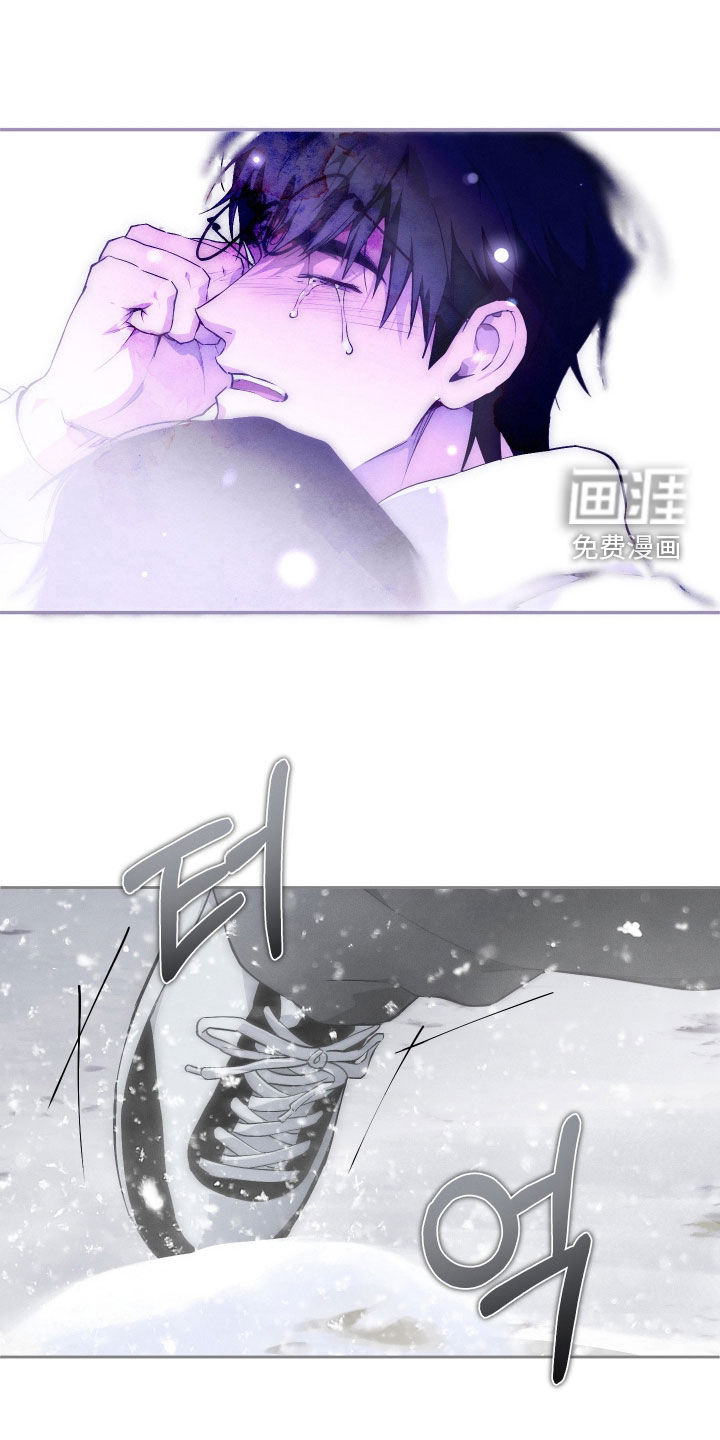 第37话11