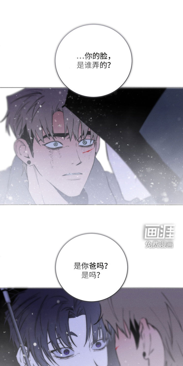 第37话22