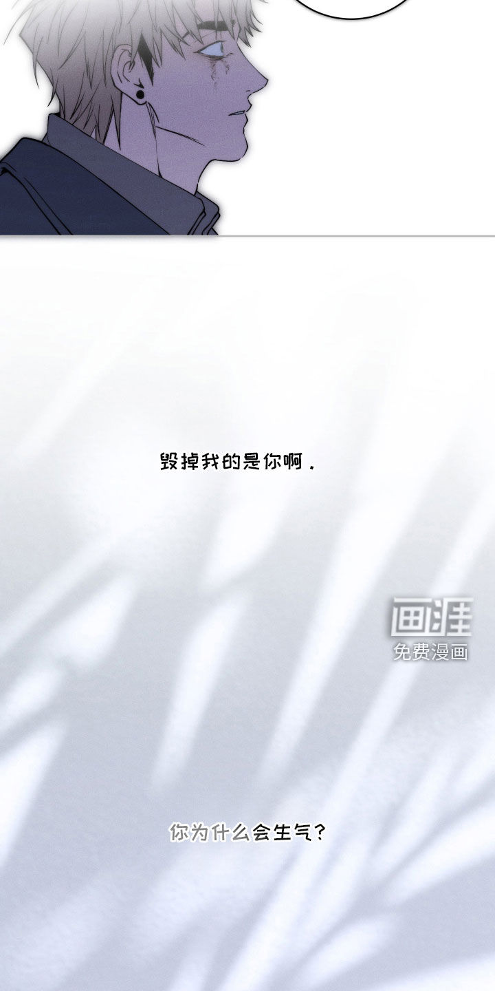 第37话24