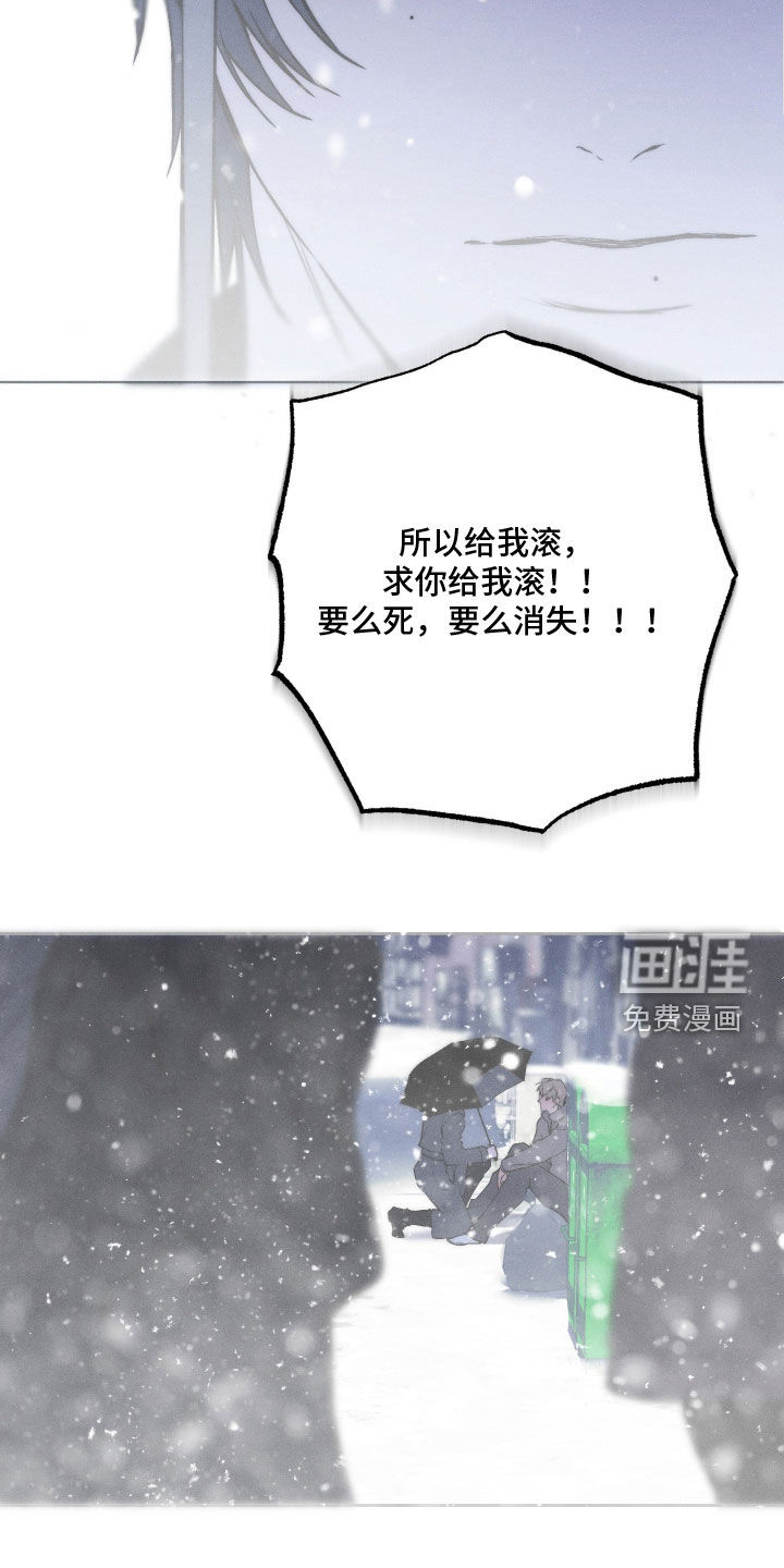第37话21
