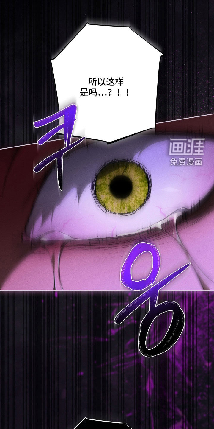 第37话0