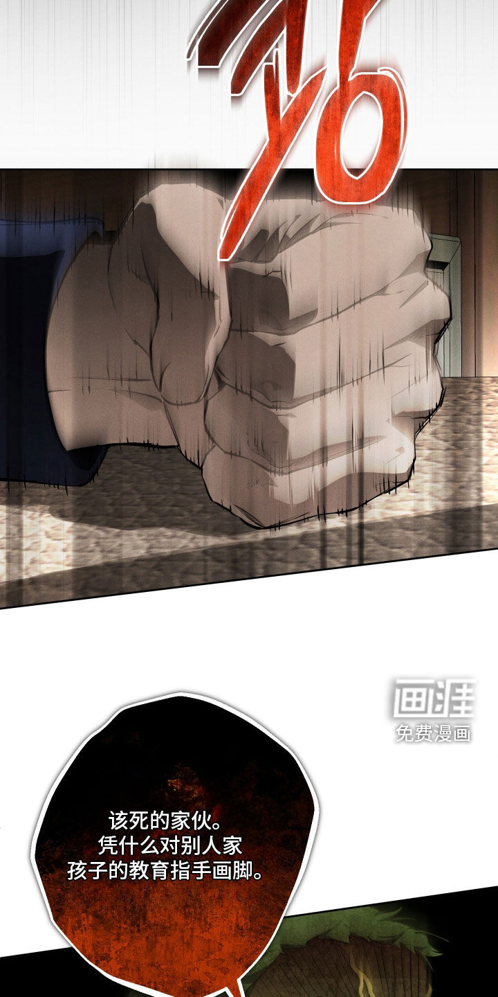 第38话10