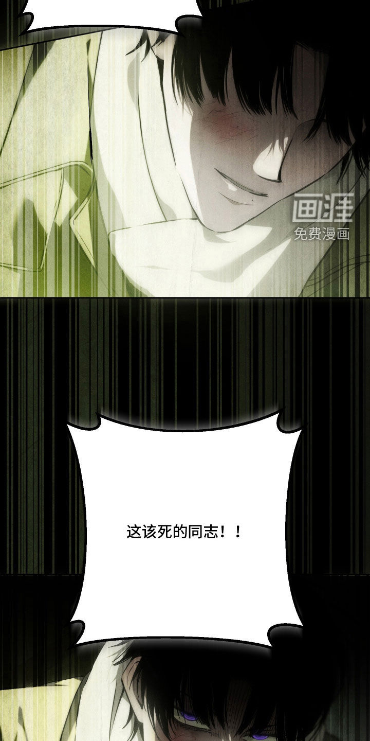 第38话22