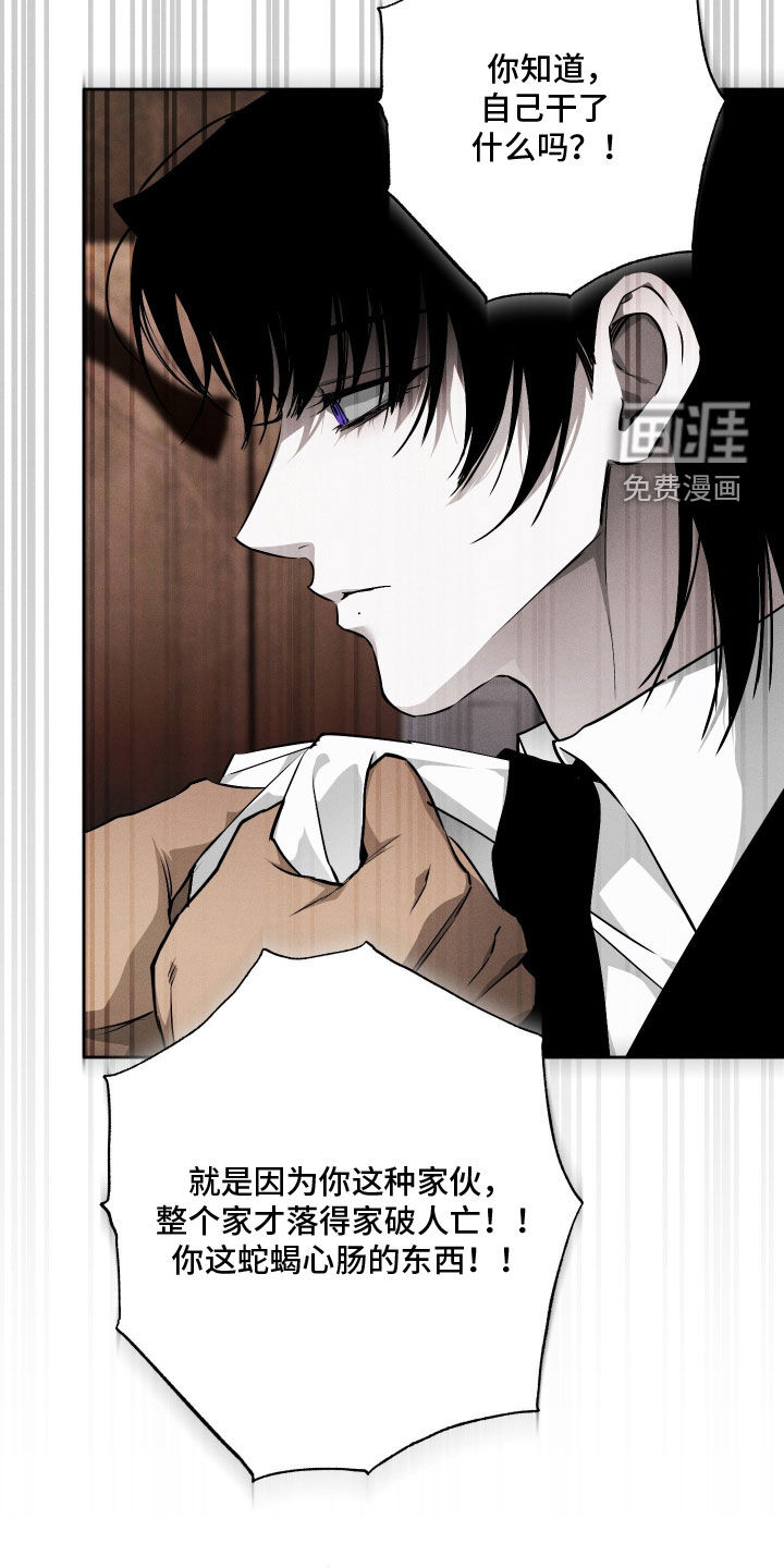 第38话28