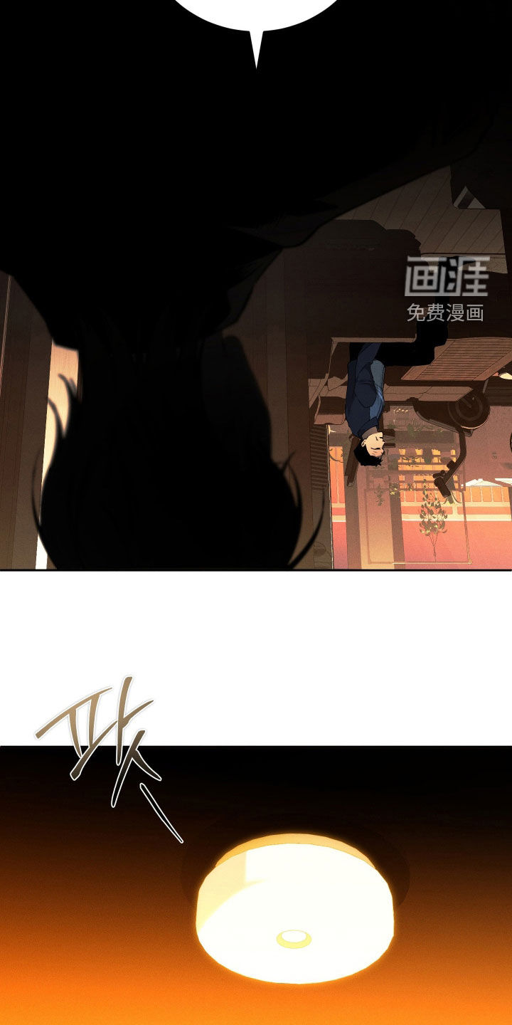 第38话24