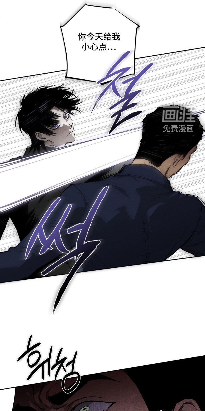 第38话29