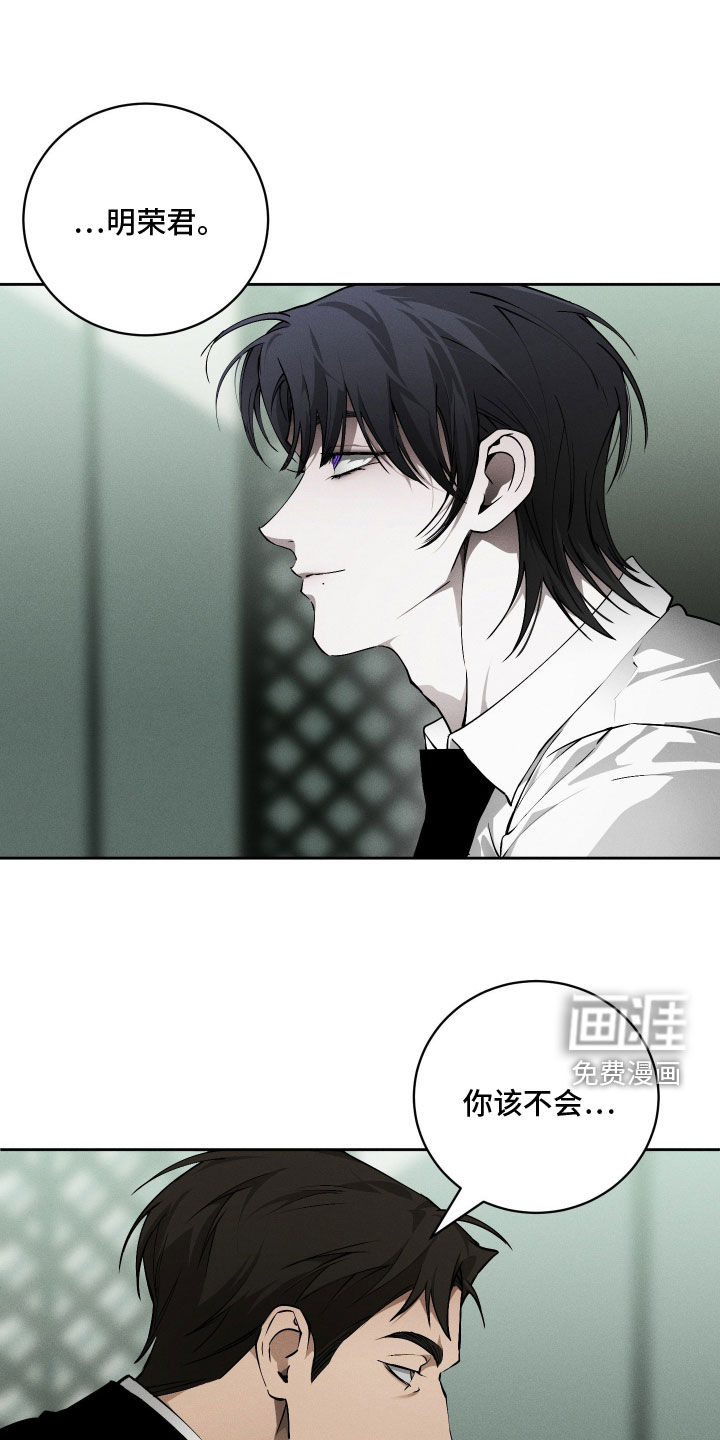 第38话1