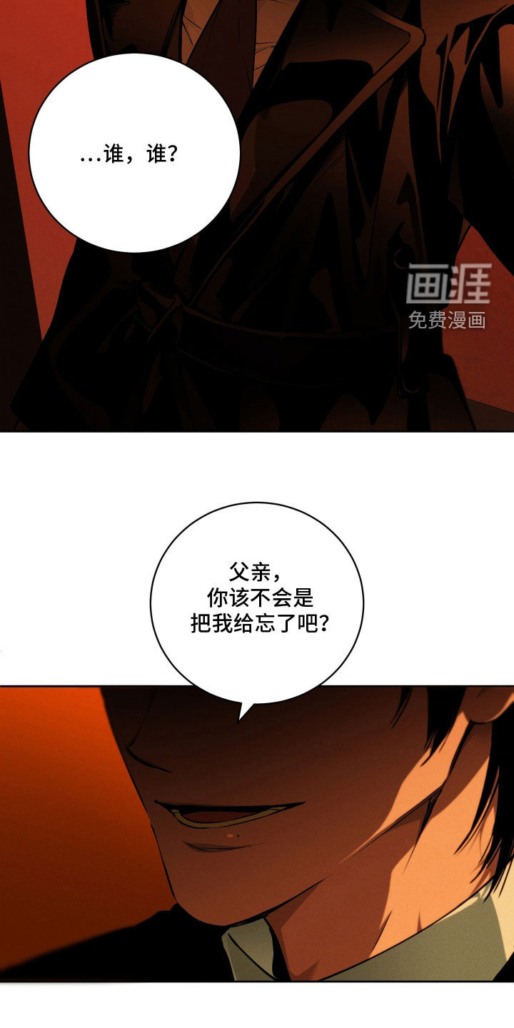 第38话19