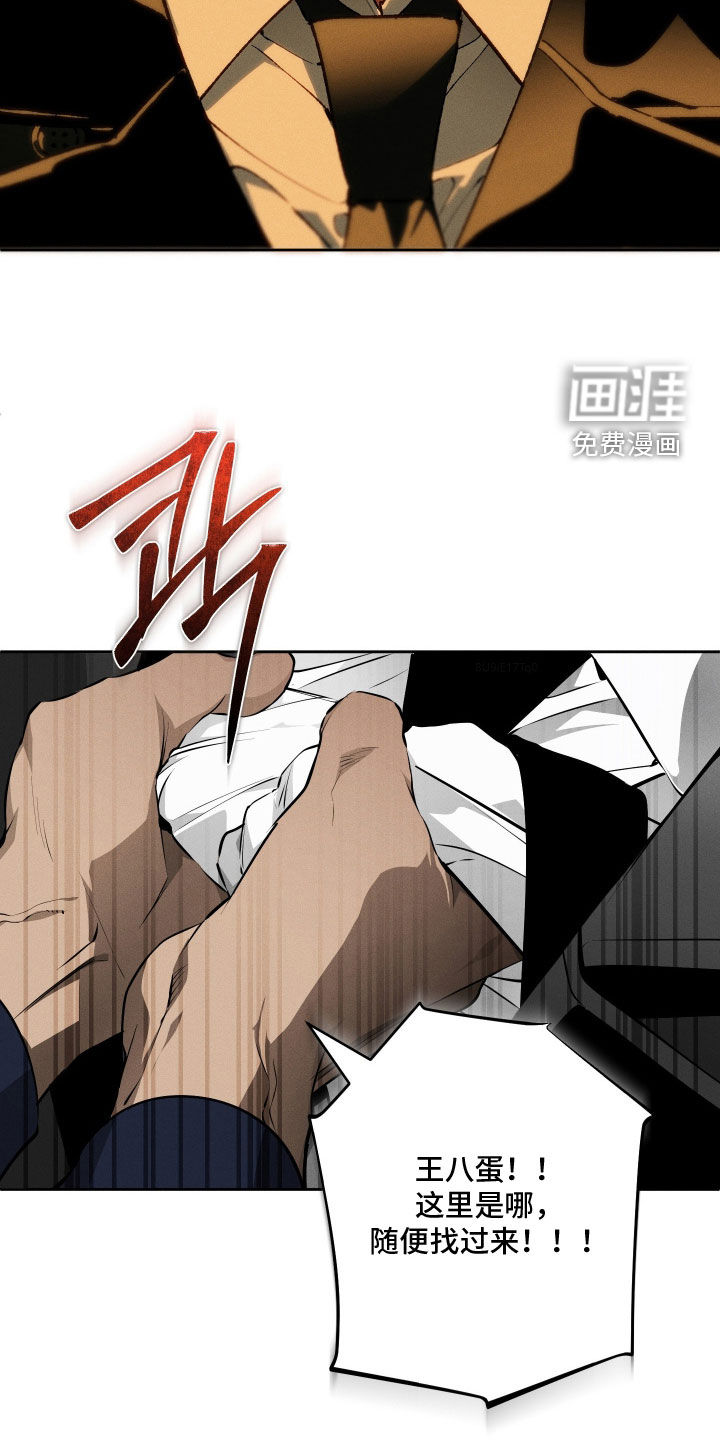 第38话26