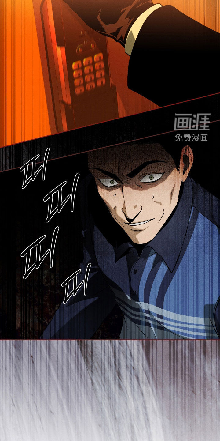 第38话16