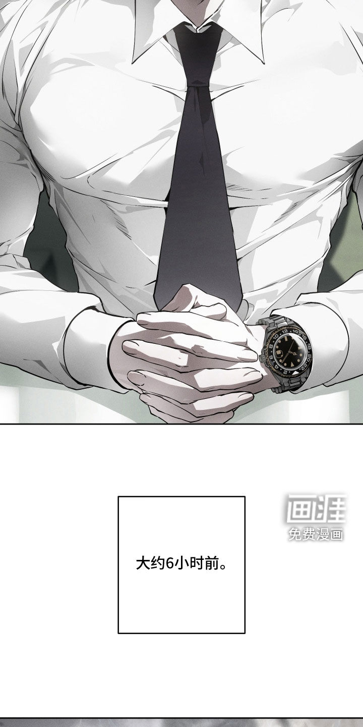 第38话3