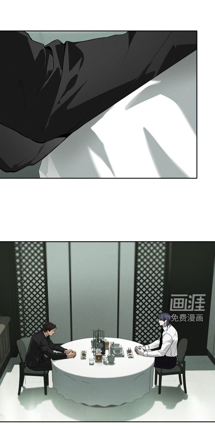第38话0