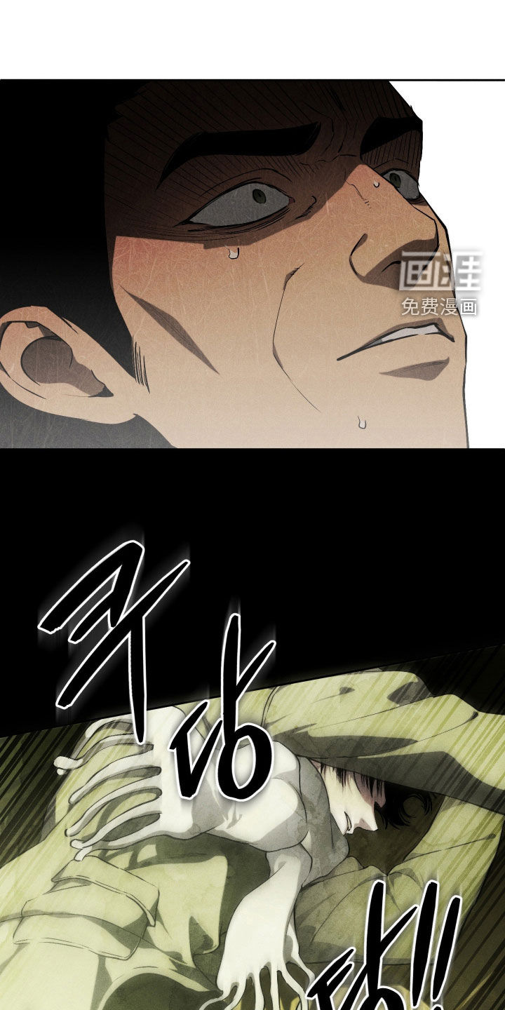 第38话20