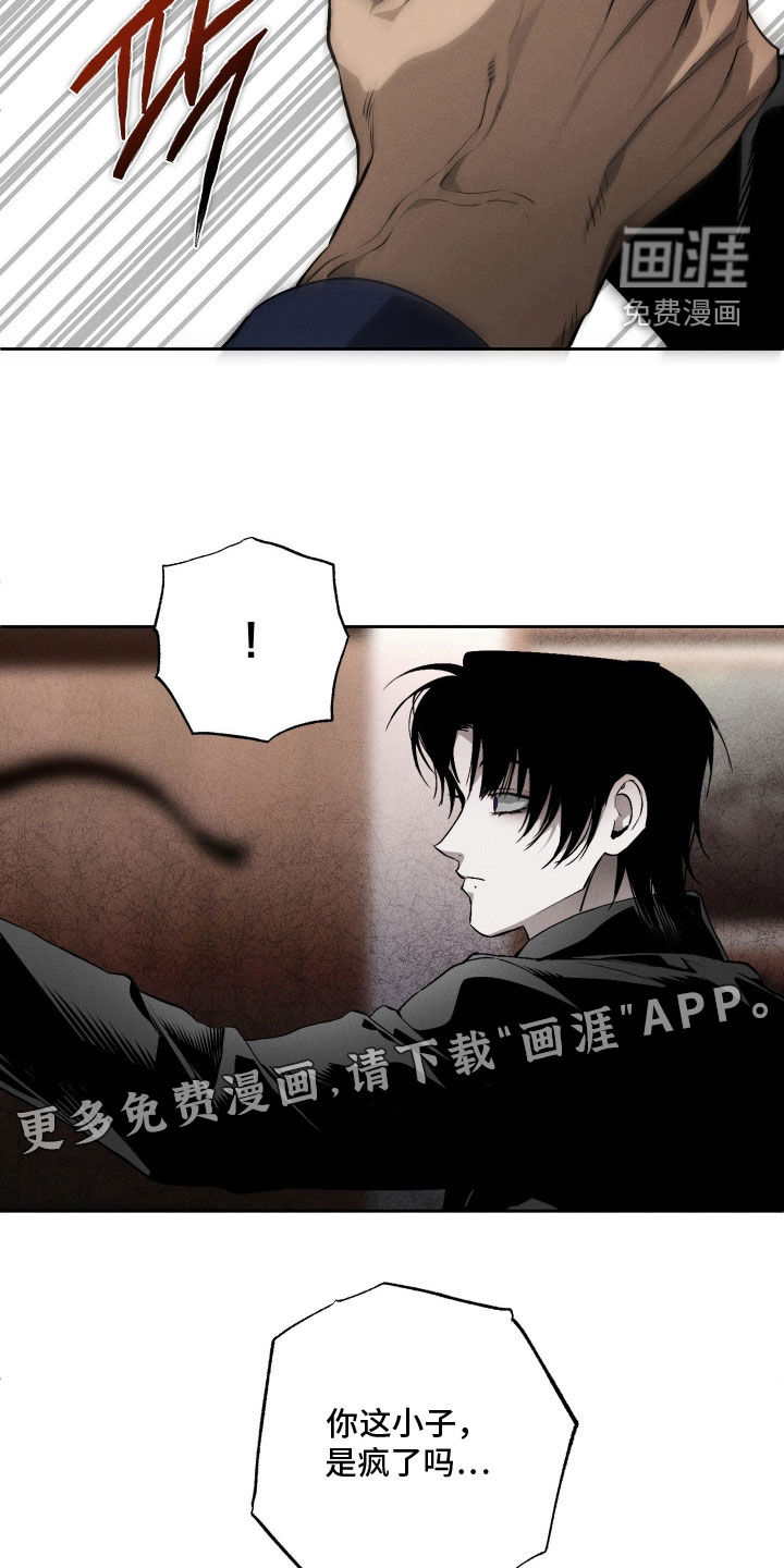 第39话1