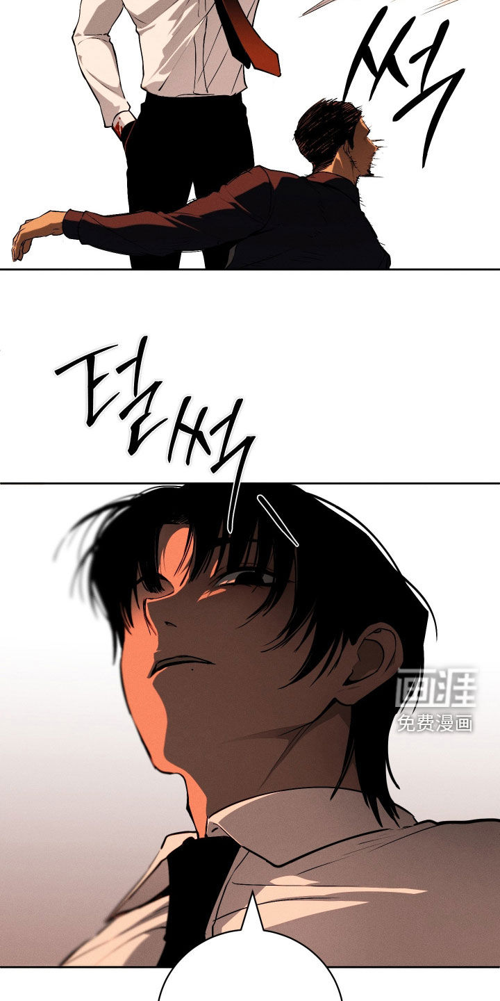 第39话23