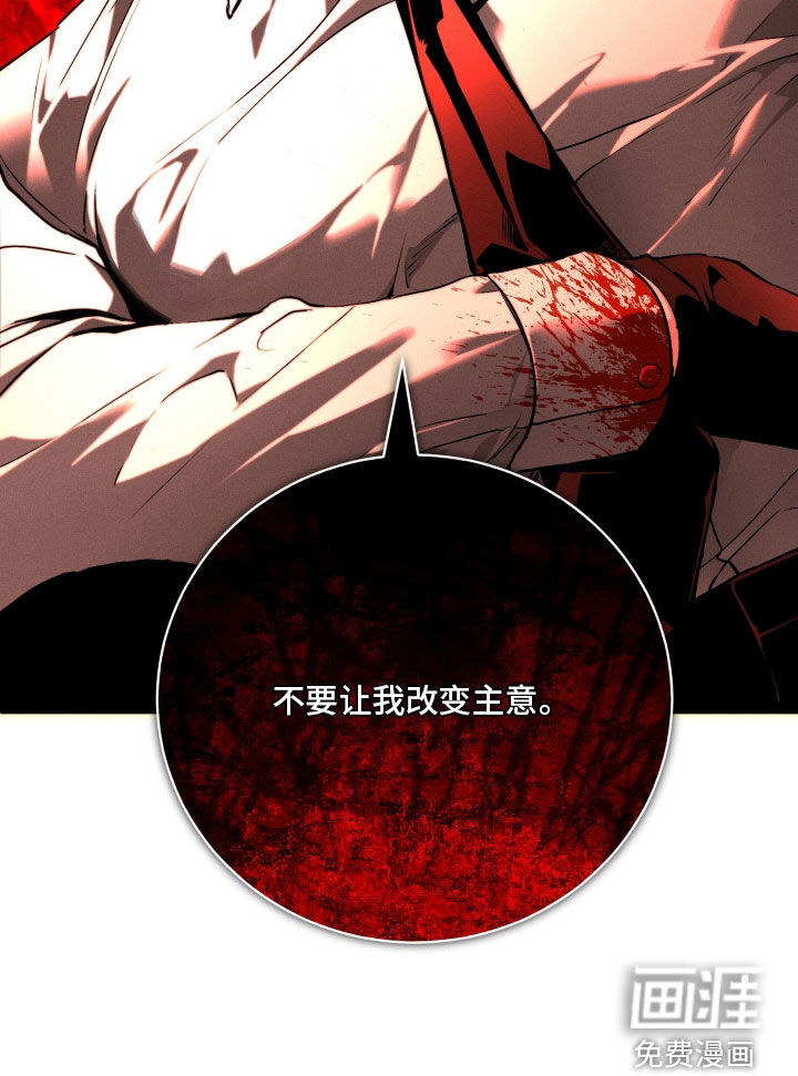第39话29