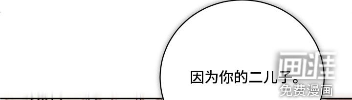 第39话19