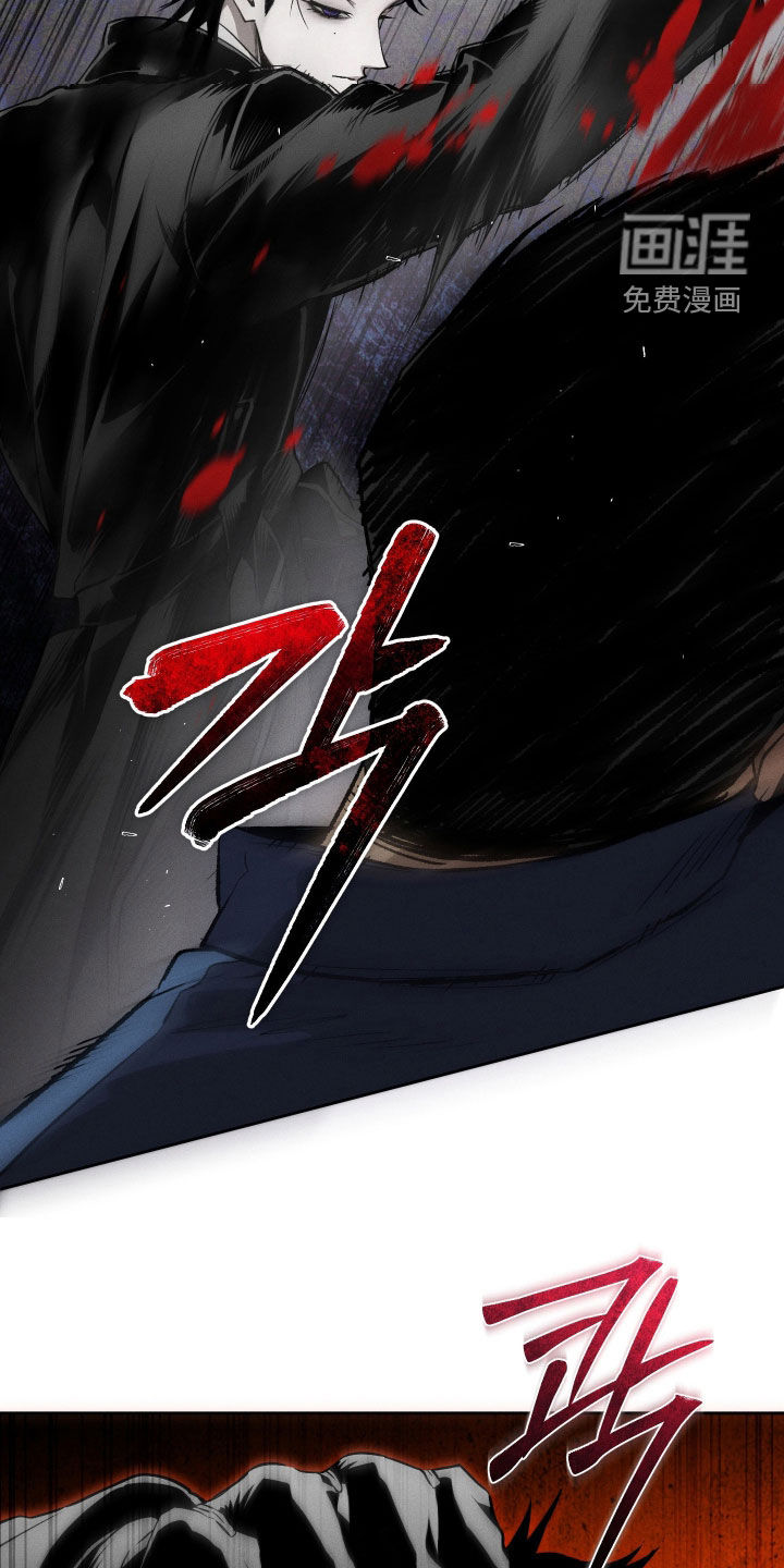 第39话4