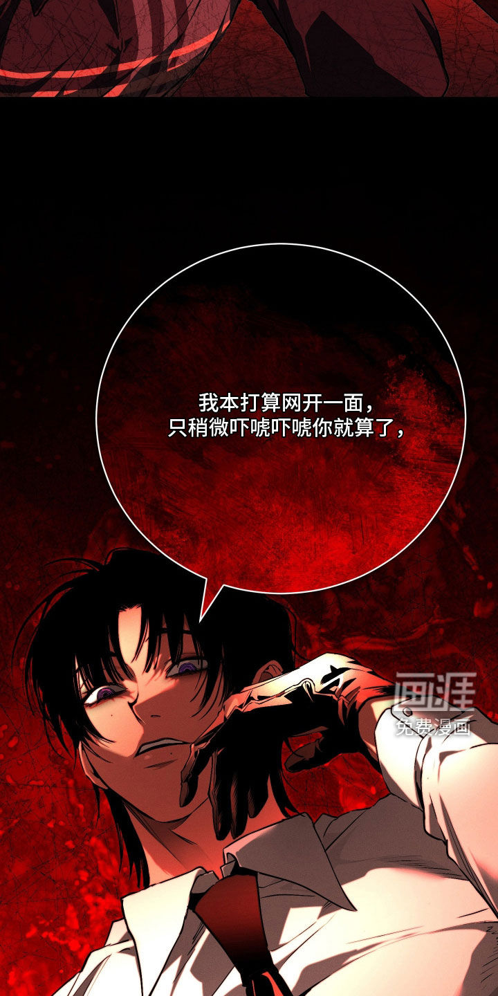 第39话28