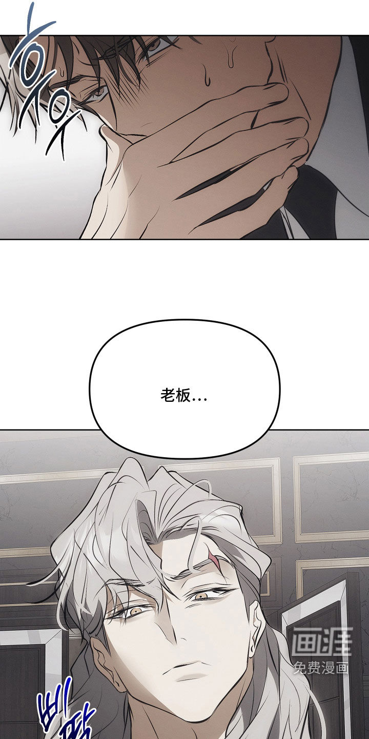 第45话10