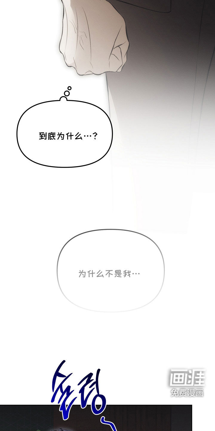 第45话15