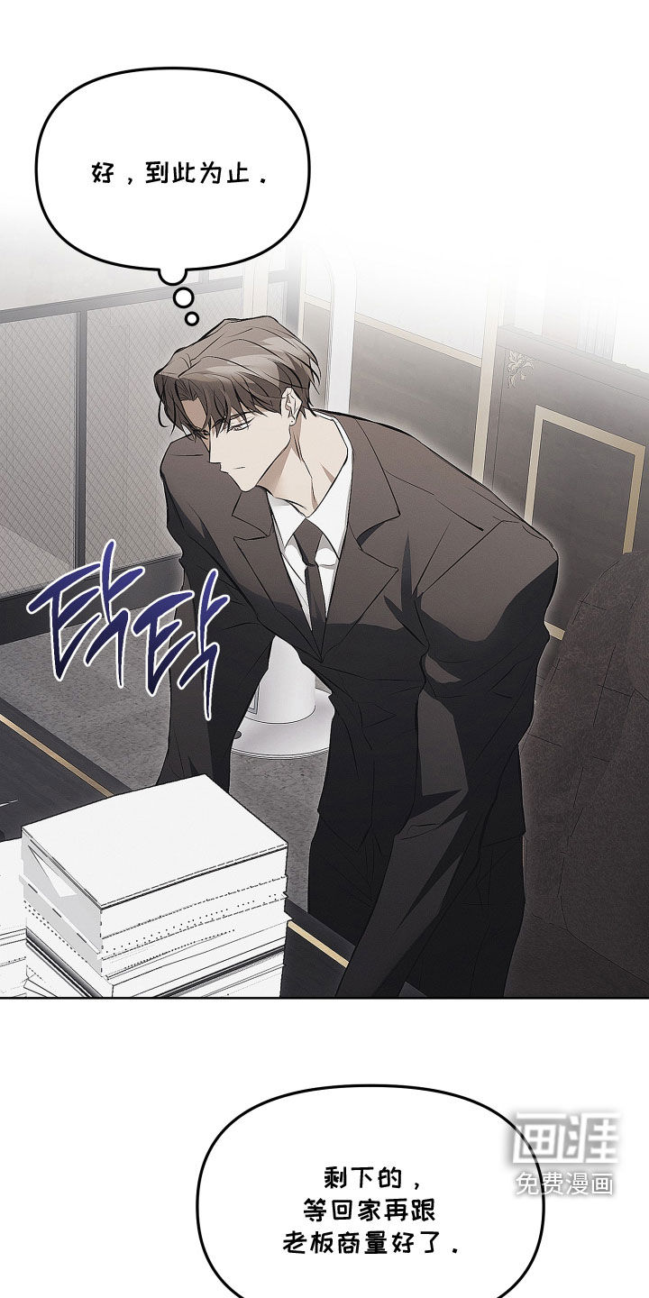 第45话0