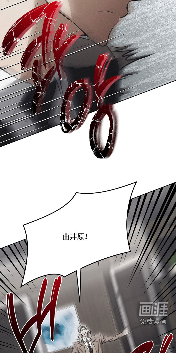 第45话2