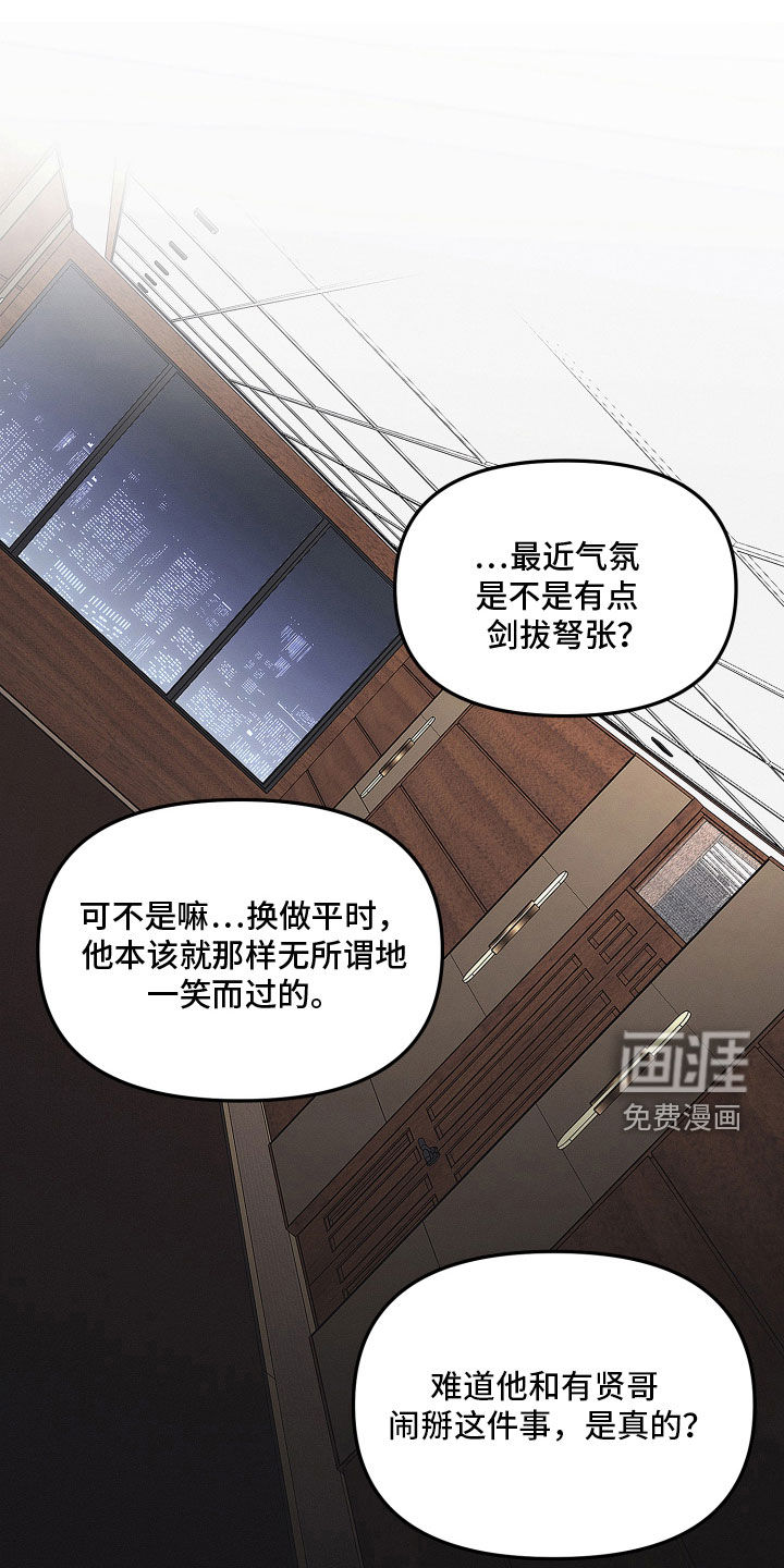 第46话0