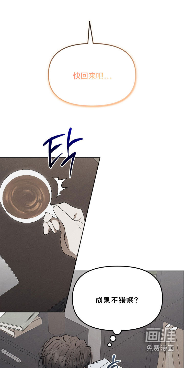 第46话13