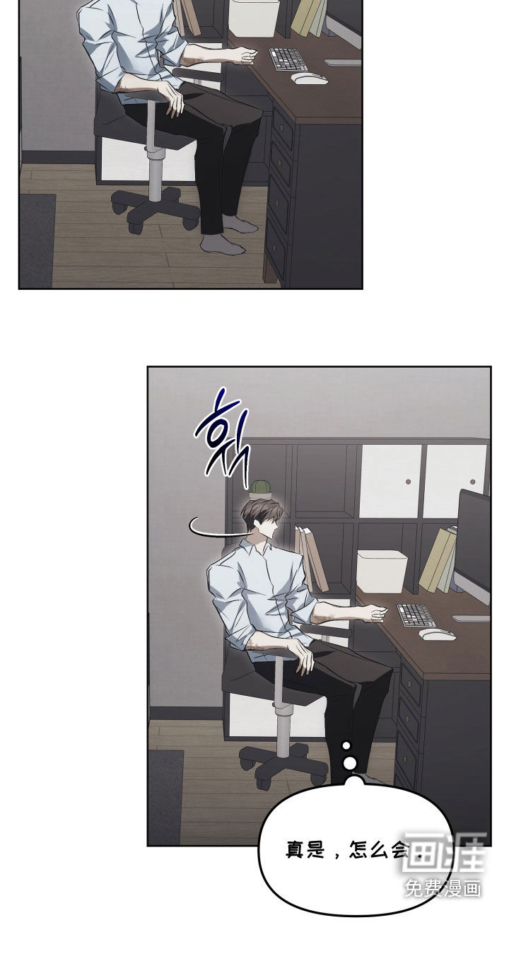 第46话20