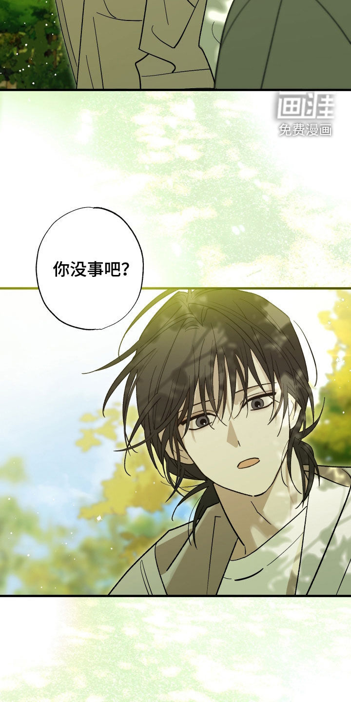 第57话1