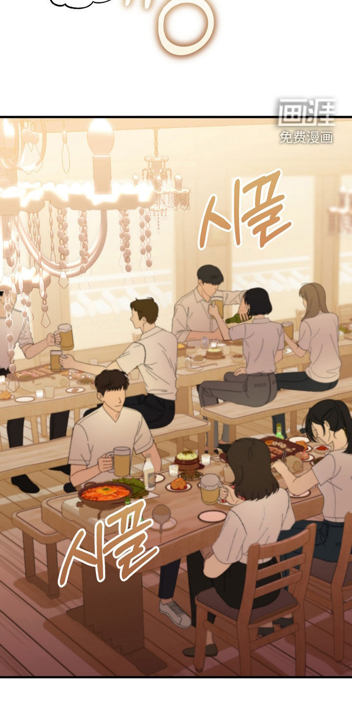 第57话11