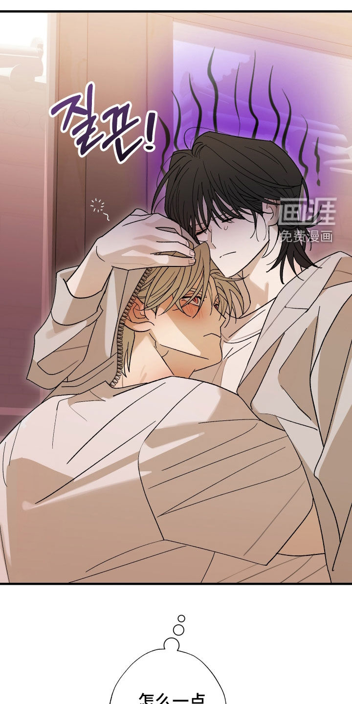 第57话27