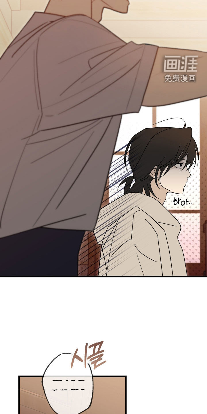 第57话16