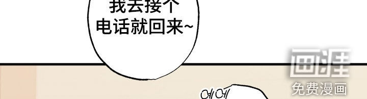 第57话18