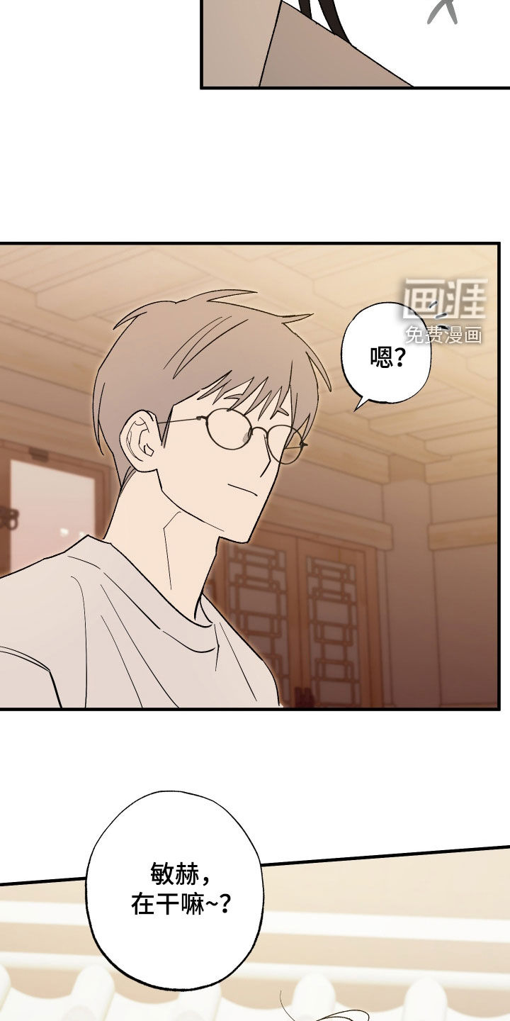 第57话22