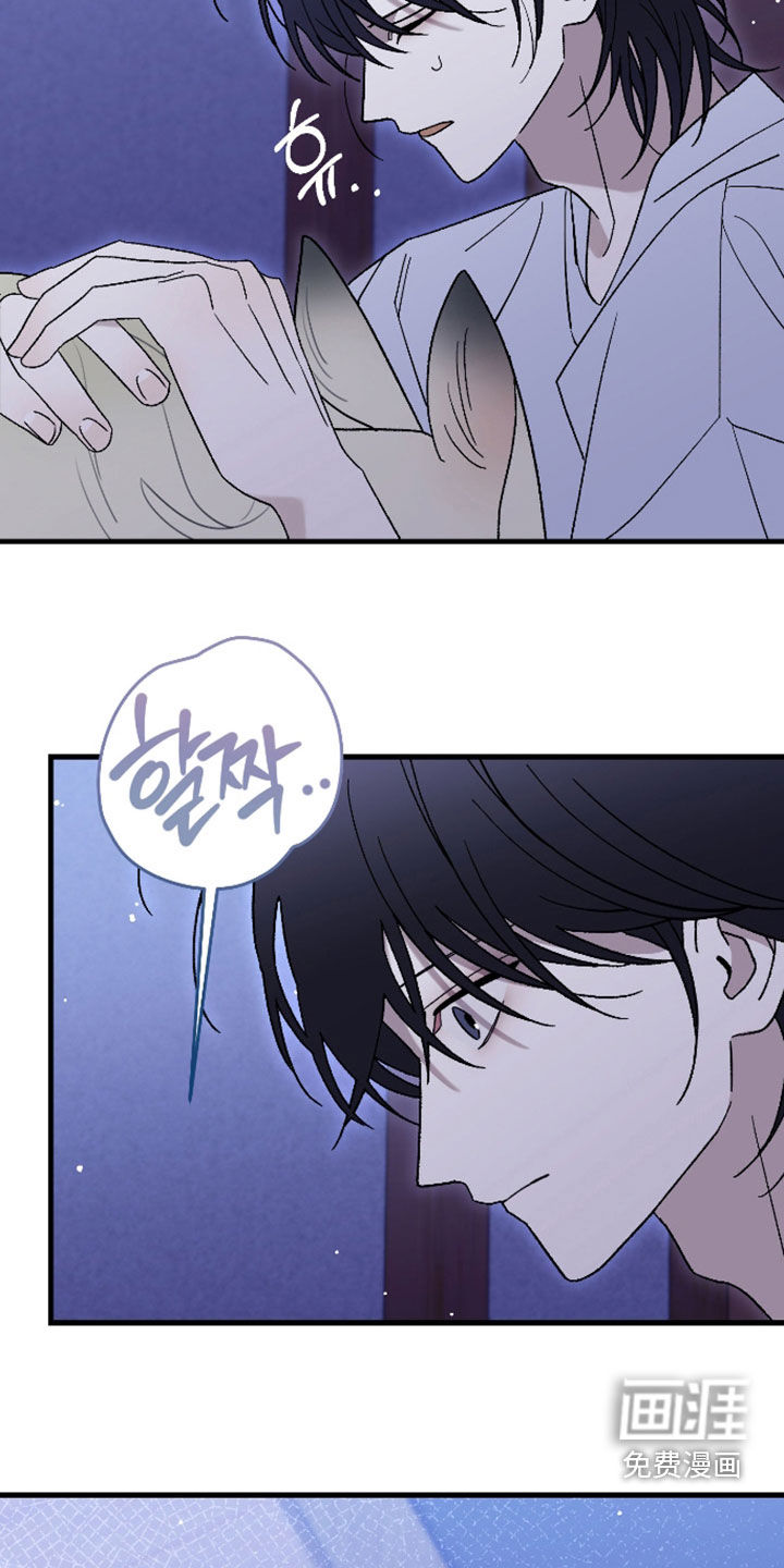 第58话21