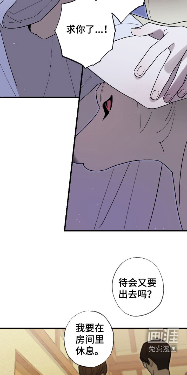 第58话18